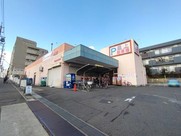 名古屋市名東区猪高台２丁目の土地(トップワン食品館本郷店)