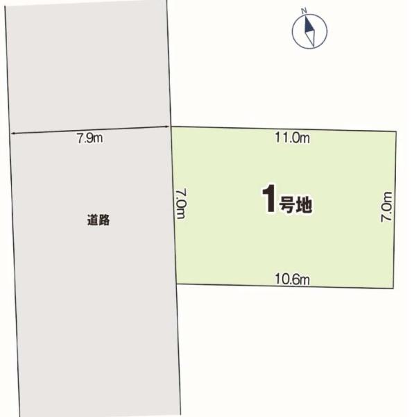 名古屋市天白区野並２丁目の土地