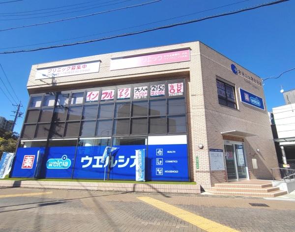 名古屋市天白区野並２丁目の土地(ウエルシア名古屋野並店)