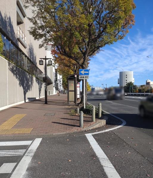 名古屋市千種区千種２丁目の土地(市バス「吹上」停)