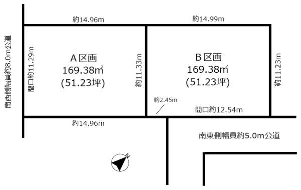 土地　千種区千種2丁目　Ｂ区画
