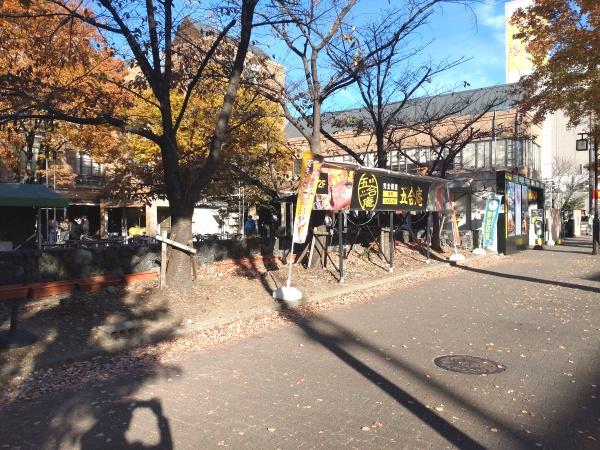 名古屋市千種区千種２丁目の土地(名古屋ビール園　浩養園)