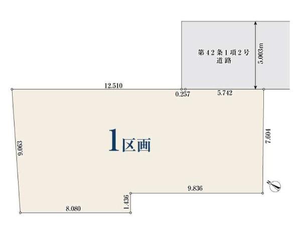 名古屋市名東区西山台の土地