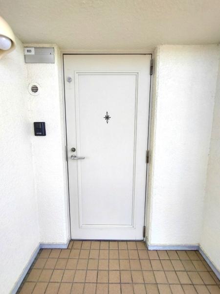 荘苑八事ビラージュ一番館