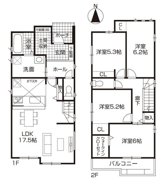 ファーストタウン名古屋市第2緑区旭出　2号棟