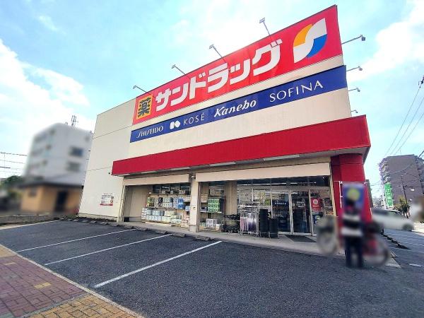 MELDIA瑞穂区井戸田町143　1号棟(サンドラッグ下坂店)