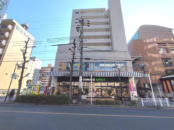 オオタピア平針(サンエース原駅前店)