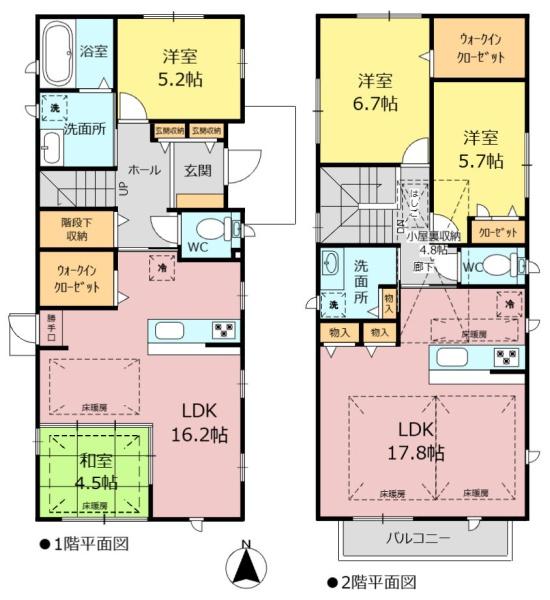 名古屋市天白区植田本町２丁目の中古一戸建て