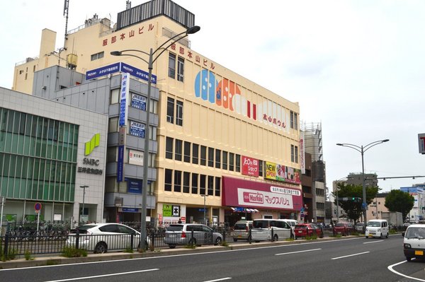 東明コーポラス(マックスバリュ本山店)