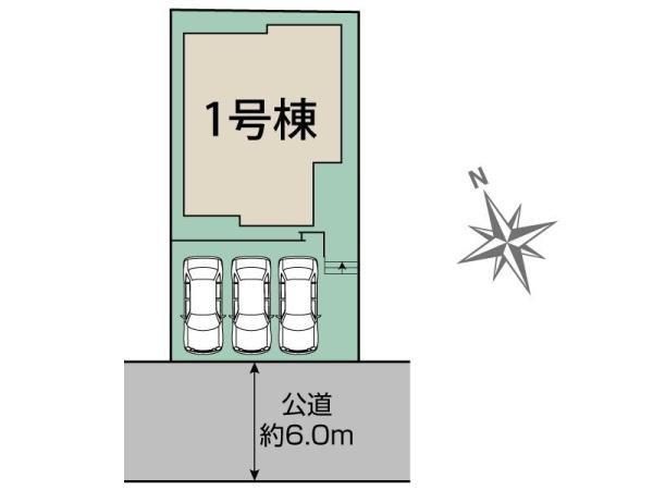 ブルーミングガーデン東郷町清水3丁目　全1棟