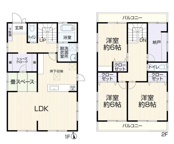 中古　天白区山根町