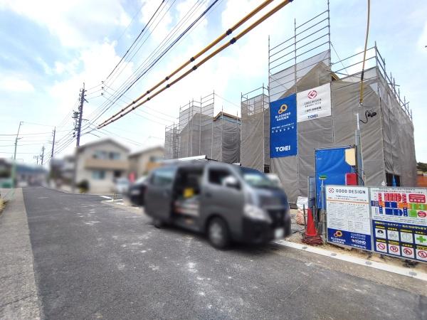 ブルーミングガーデン緑区藤塚1丁目　2号棟