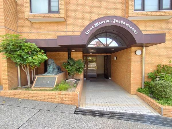 ライオンズマンション一社南B棟