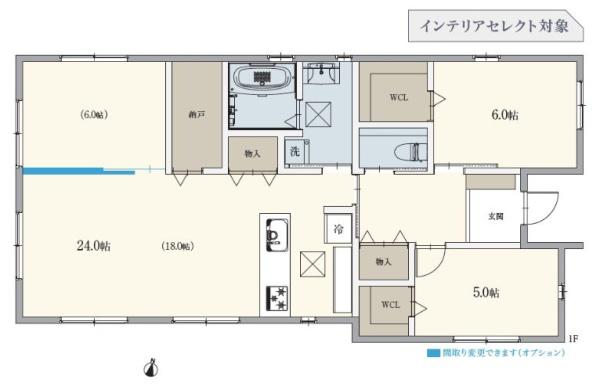 新築分譲住宅　日進市南ケ丘3丁目　全1棟