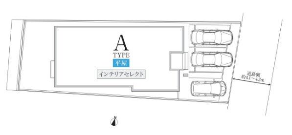新築分譲住宅　日進市南ケ丘3丁目　全1棟