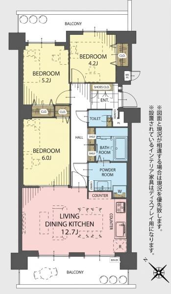 ライオンズマンション大高緑地