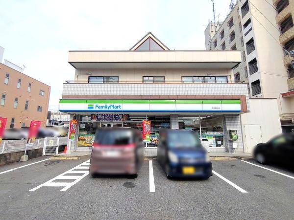 ライオンズマンション大高緑地(ファミリーマート大高駅前店)