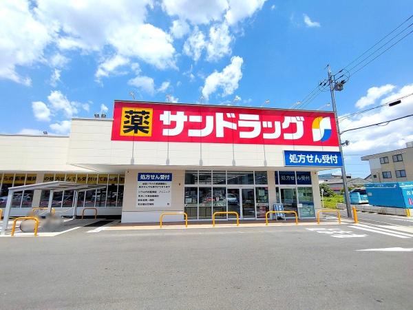 名古屋市天白区池場２丁目の土地(サンドラッグ天白島田店)