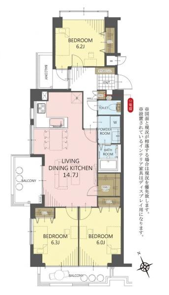 三旺マンション神丘公園