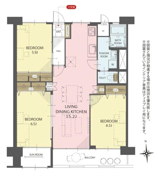 平針原住宅1号棟