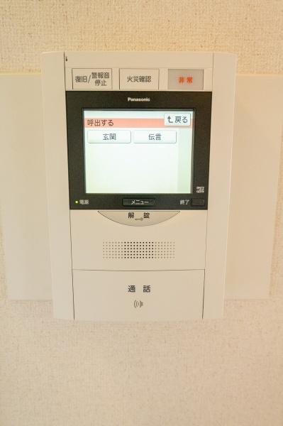 宝マンション天白池場