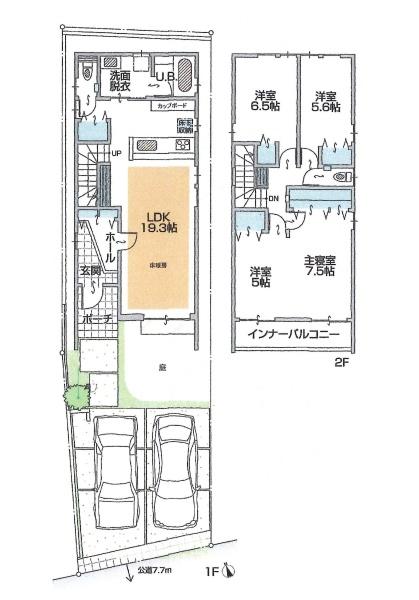 名古屋市天白区平針３丁目の中古一戸建て