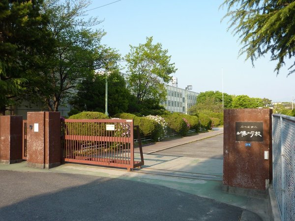 名古屋市守山区喜多山２丁目の土地(名古屋市立小幡小学校)