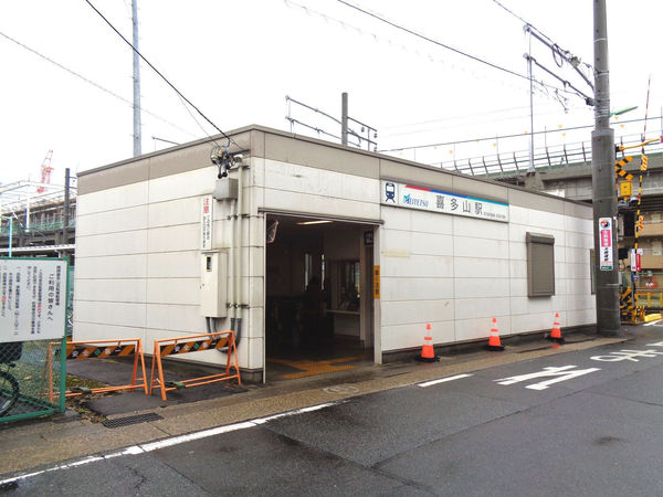 名古屋市守山区喜多山２丁目の土地(喜多山駅(名鉄瀬戸線))