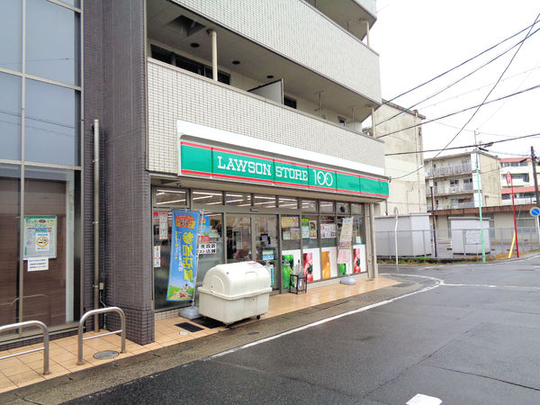 名古屋市守山区喜多山２丁目の土地(ローソンストア100名鉄喜多山駅前店)