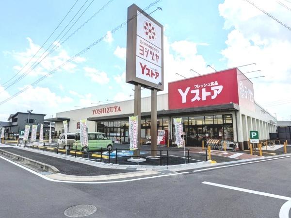 清須市一場土居の土地(YストアJR清州駅前店)