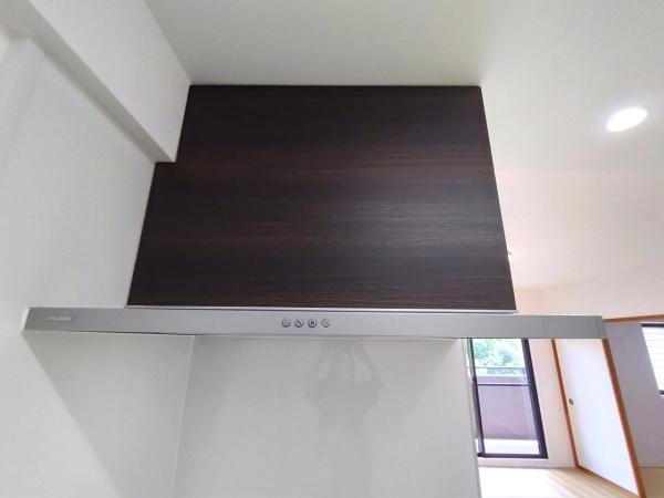 ダイアパレス日進