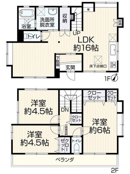 中古　緑区亀が洞2丁目