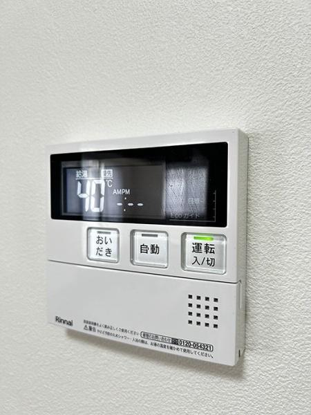 宝マンション滝ノ水第7A