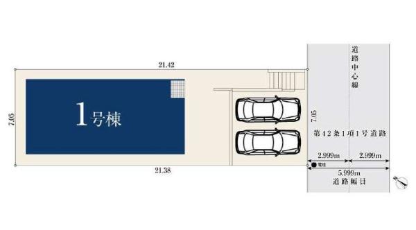 ミラスモ名東区高社1119　全1棟