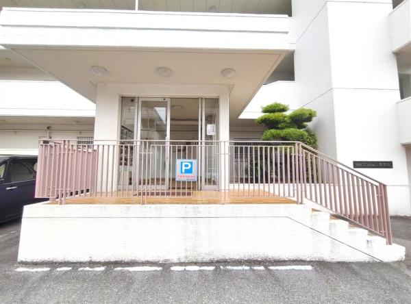 三旺マンション原駅前