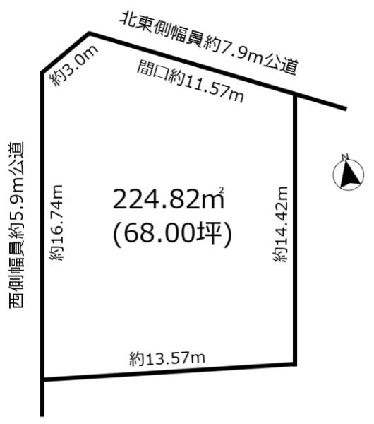 土地 天白区久方1丁目