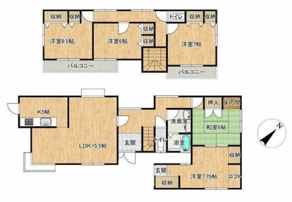 中古一戸建　緑区武路町