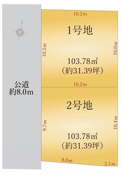 土地　天白区元八事3期　2号地