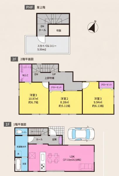 新築分譲住宅 天白区久方2丁目 全1棟