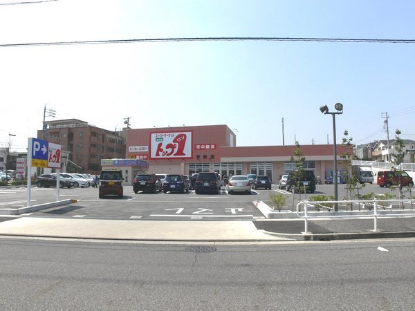 名古屋市天白区天白町大字平針字黒石の中古一戸建て(トップワン平針店)