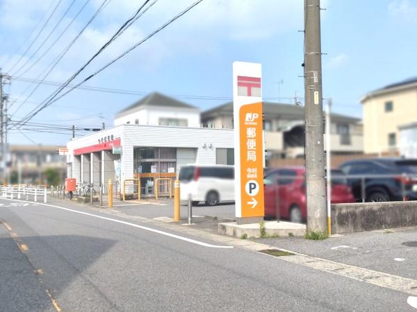 安城市今本町１丁目の土地(今村郵便局)