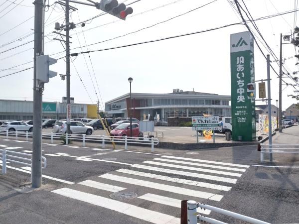 安城市今本町１丁目の土地(JAあいち中央新安城支店)