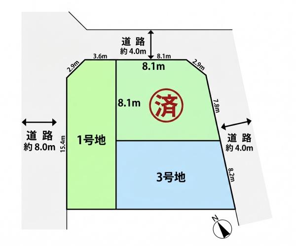 土地 天白区野並2丁目 1号地