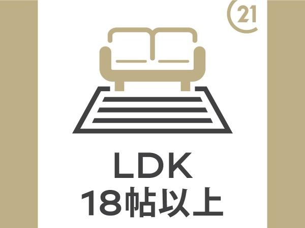 新築分譲住宅　東郷町御岳第1　1号棟