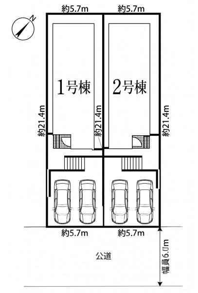 新築分譲住宅　東郷町御岳第1　1号棟