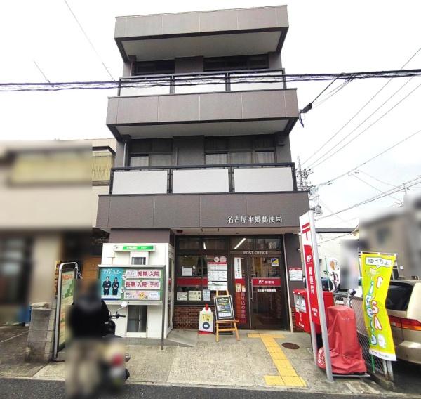 MELDIA瑞穂区雁道町445　1号棟(名古屋平郷郵便局)