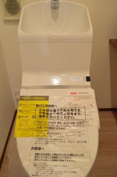 MELDIA瑞穂区雁道町445　2号棟
