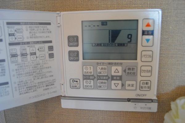MELDIA瑞穂区雁道町445　3号棟