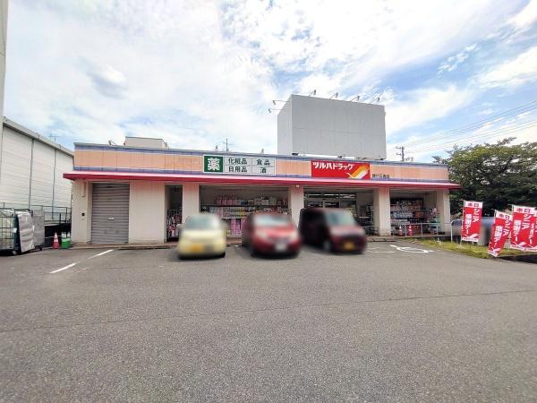 藤の上ハイツ(ツルハドラッグ藤が丘南店)