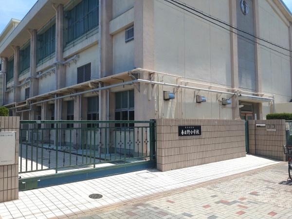 アピエス桜本町(名古屋市立春日野小学校)